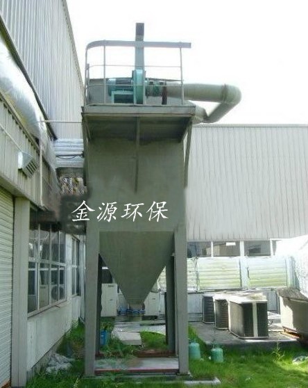 单机脉冲除尘器