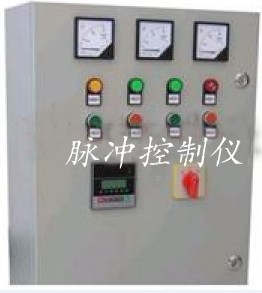脉冲控制仪
