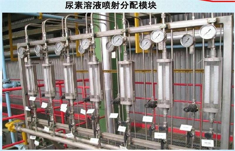喷氨分配模块.jpg 喷氨分配模块.jpg